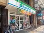 コンビニ　ファミリーマート千住三丁目店（コンビニ）まで269m