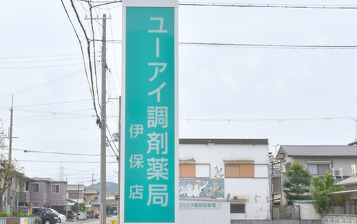 プラン・デスポワールの周辺写真