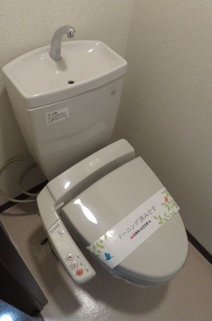 トイレ　プルナスお茶の水　文京区湯島2