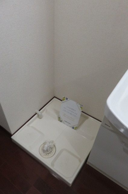 洗面設備　プルナスお茶の水　文京区湯島2