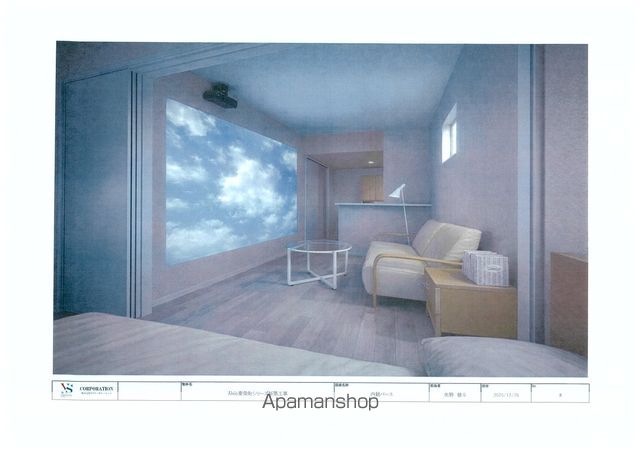 居室・リビング