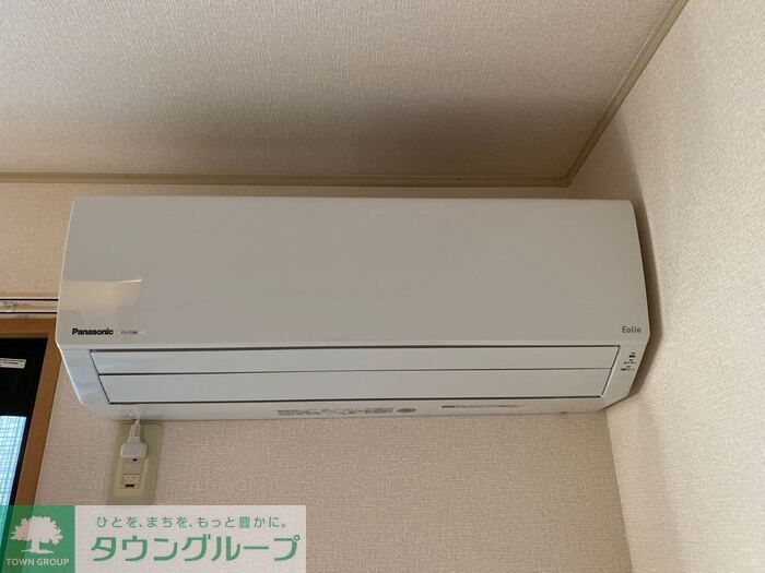 その他設備　設備