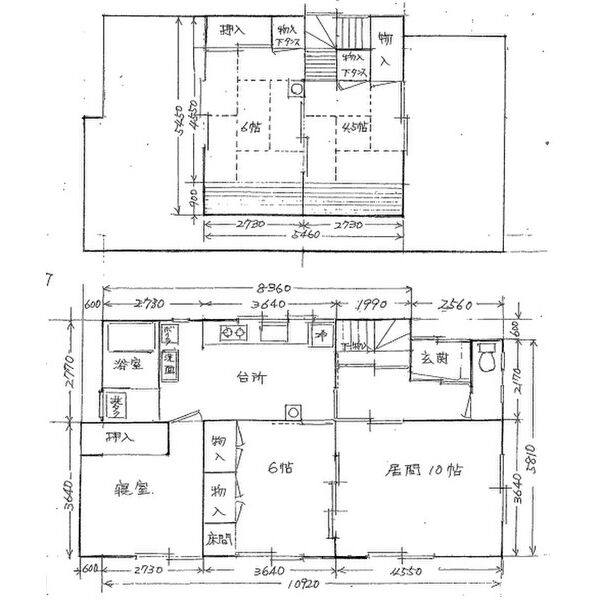 栗山町松風2丁目 戸建の間取り写真
