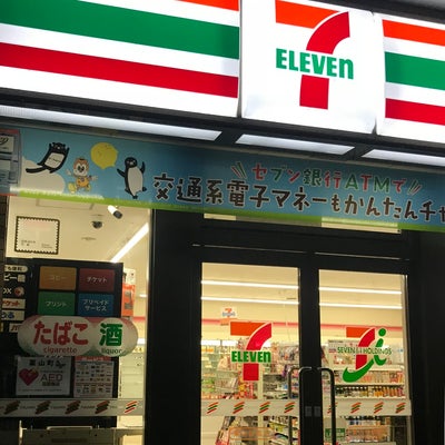 栗山町松風2丁目 戸建の周辺写真