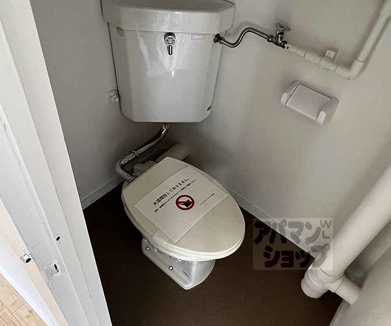 ビレッジハウス長岡のトイレ写真