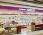 スーパー　成城石井Whityうめだ店（スーパー）まで500m