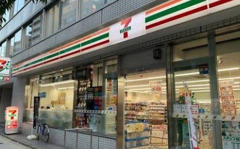 コンビニ　セブンイレブン梅田神山西店（コンビニ）まで110m