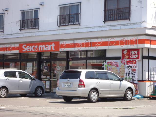 コンビニ　セイコーマート新琴似6条店（コンビニ）まで1273m