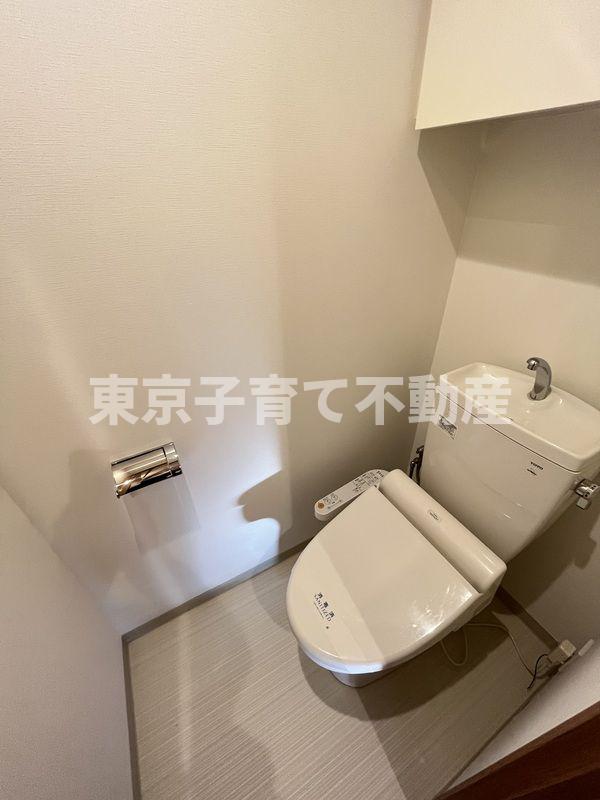 日神パレステージ巣鴨のトイレ写真