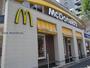 飲食店　マクドナルド平針店（飲食店）まで110m
