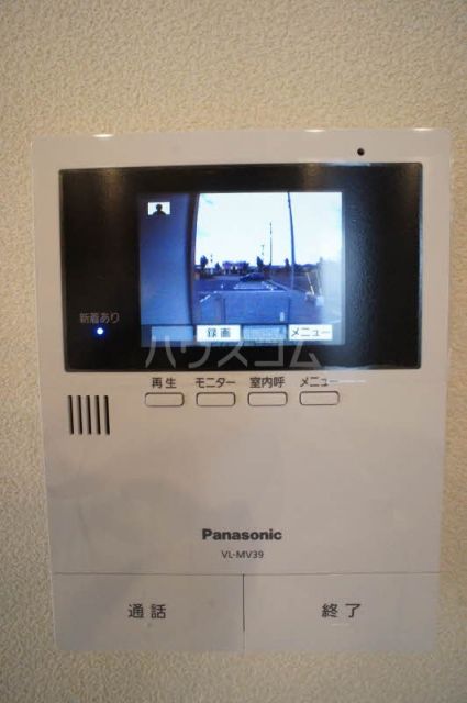 Maison Bouquetのその他写真