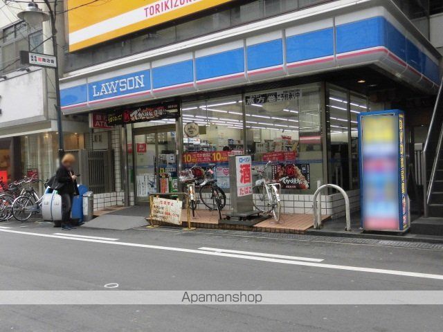 コンビニ　ローソン　新高槻城北店（コンビニ）まで450m