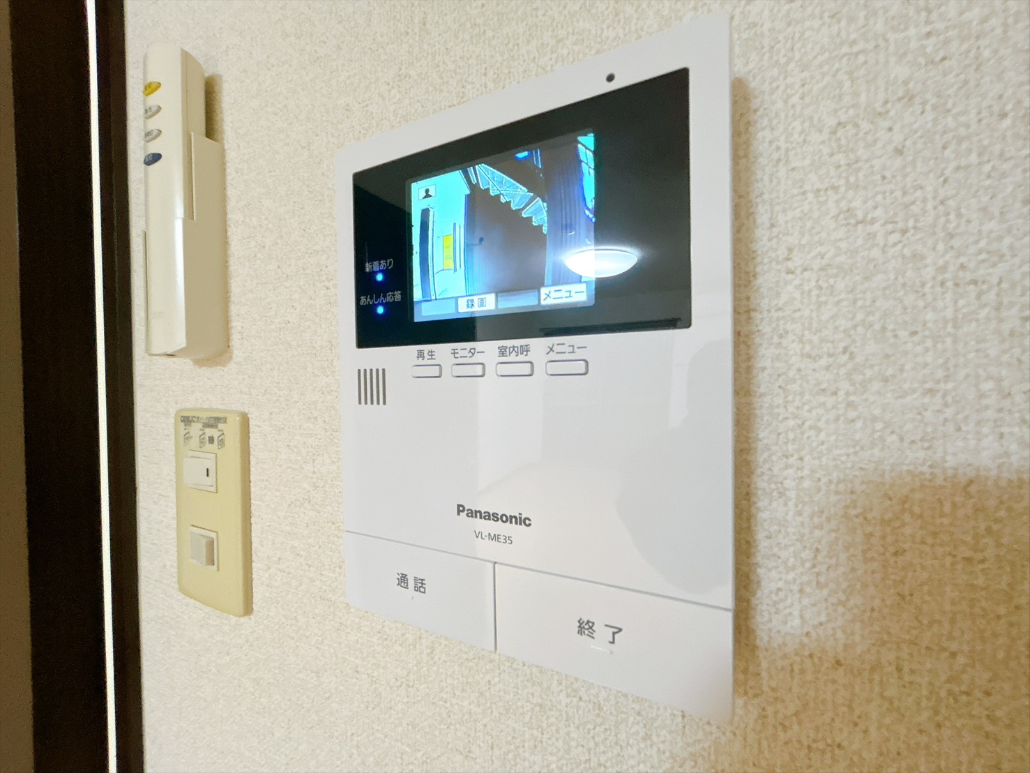 南海本線 泉大津駅 徒歩5分 2階建 築18年のその他写真