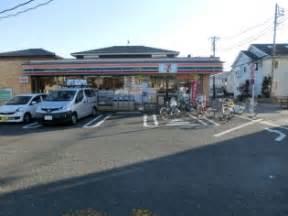 コンビニ　セブンイレブン三鷹台店（コンビニ）まで635m
