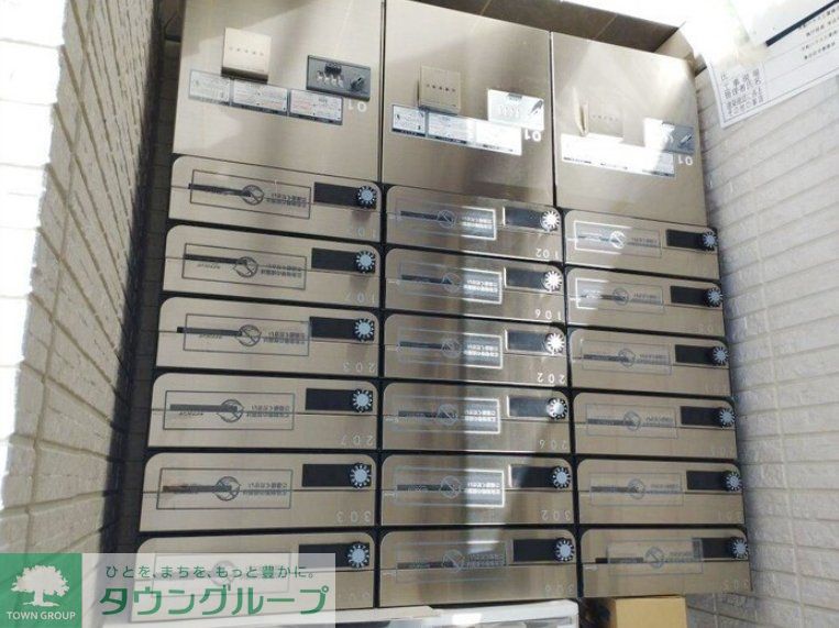 その他　共有部分