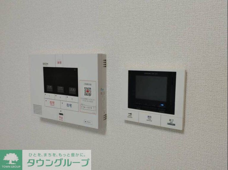 セキュリティ　設備