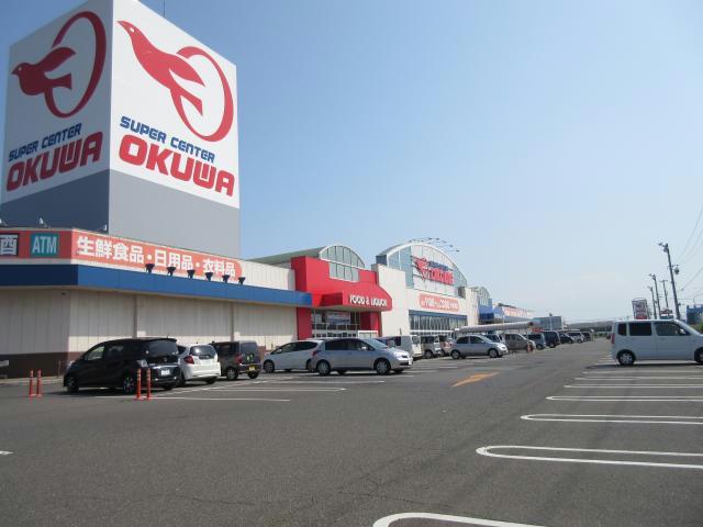 スーパー　スーパーセンターオークワ河芸店（スーパー）まで1727m
