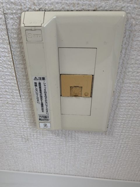 フォルテシムラAのその他写真