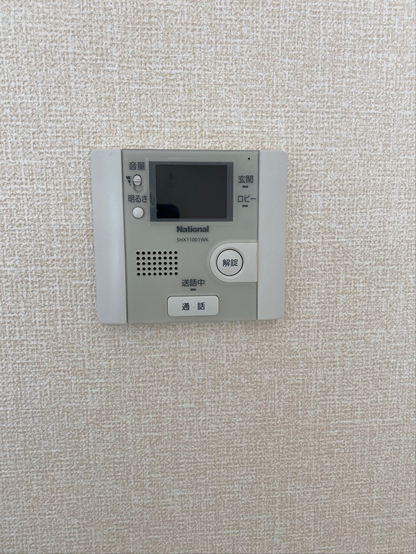 VerduraIのその他写真