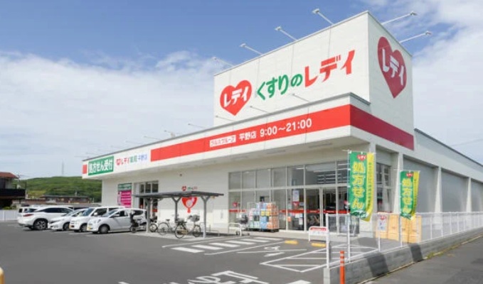 ＪＲ山陽本線 庭瀬駅 徒歩20分 2階建 築35年の周辺写真