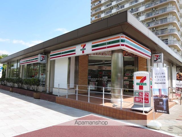 コンビニ　セブンイレブン（コンビニ）まで850m