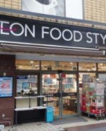 スーパー　ダイエー高田店（スーパー）まで235m