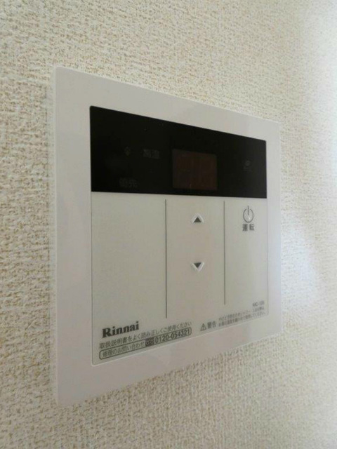 アルテミスのその他写真