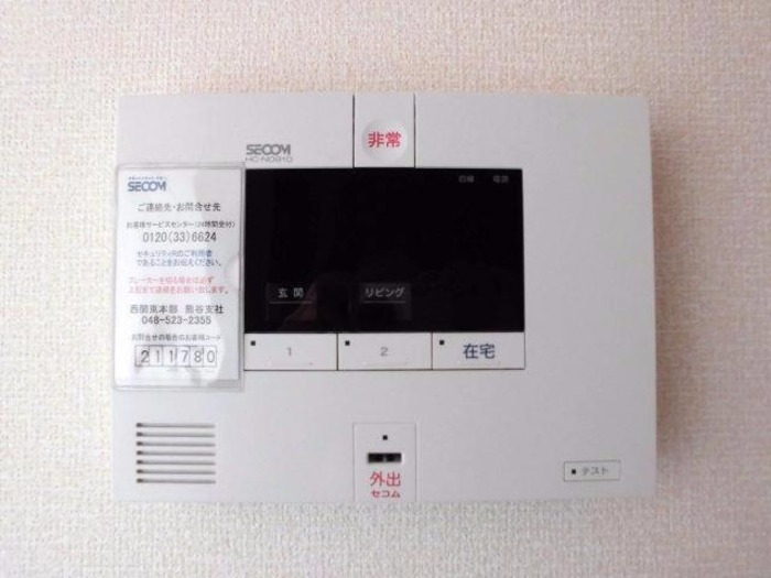 セキュリティ　図面と現状に相違がある場合には現状を優先