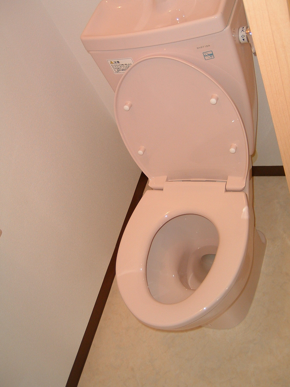 ファミーユ飛高のトイレ写真