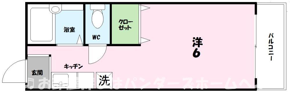 サンライフ朝日丘の間取り