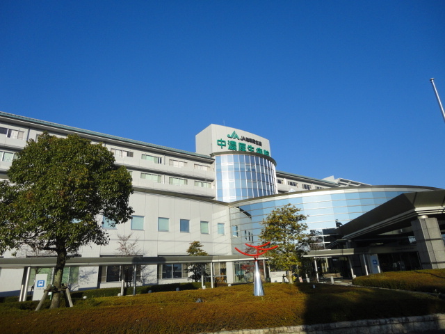 病院　岐阜県厚生農業協同組合連合会中濃厚生病院（病院）まで2074m