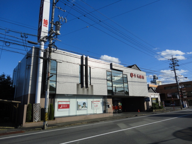 銀行　十六銀行東関出張所（銀行）まで967m