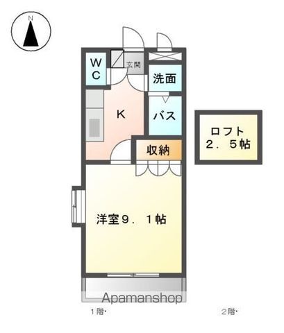 グレースヴィラの間取り写真