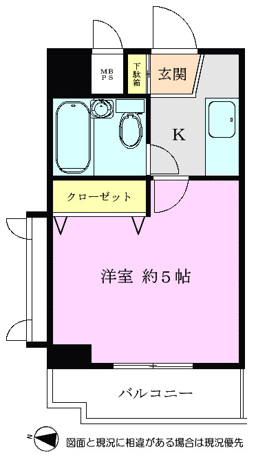 パークハイム朝霞の間取り