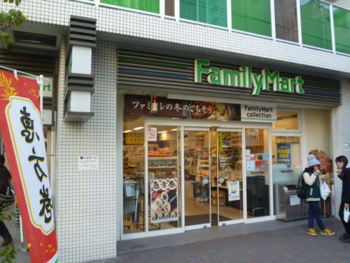 【ファミール心斎橋EASTのコンビニ】