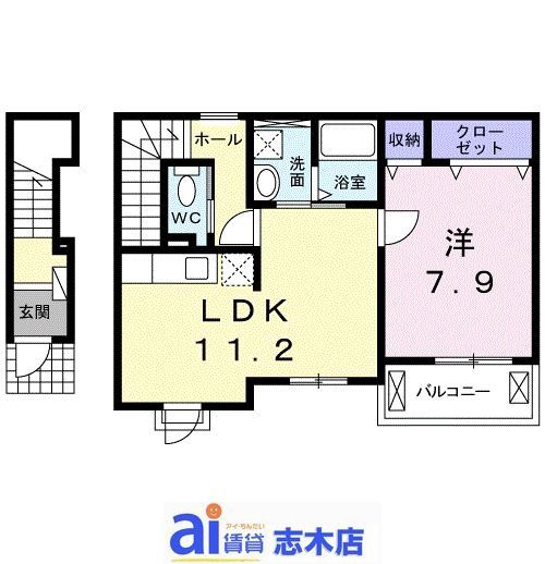 志木市上宗岡のアパートの間取り