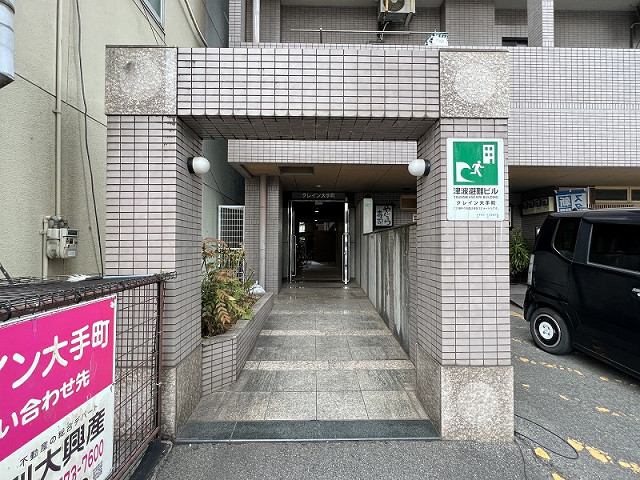 【クレイン大手町のエントランス】