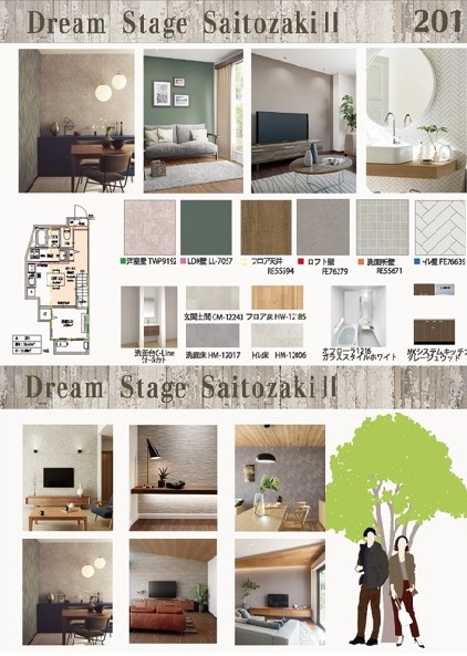 DreamStageEuphoria福岡東のその他写真