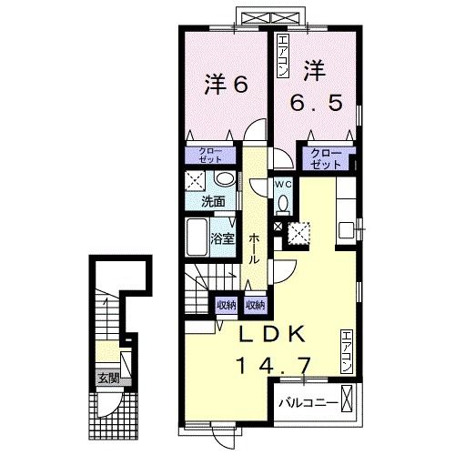 橋本市さつき台のアパートの間取り