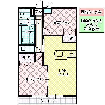 Ensuite plus(エンスウィートプリュー)の間取り