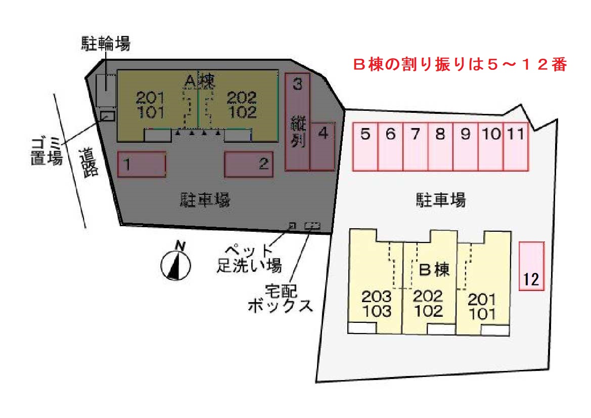 【エピナールカスミガウラＢの駐車場】