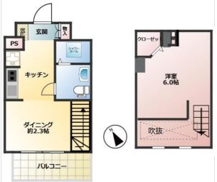 菱和パレス虎ノ門の間取り