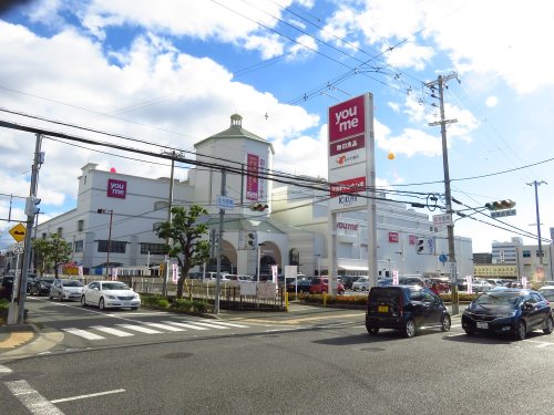 【姫路市東雲町のマンションのショッピングセンター】