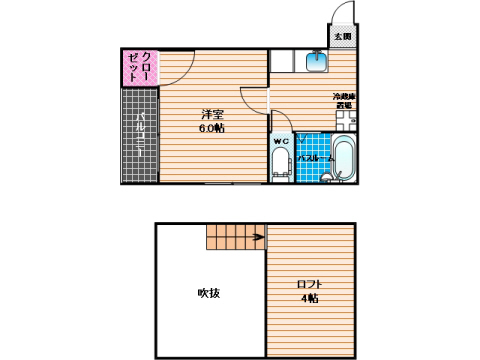 キャビン竹下の間取り