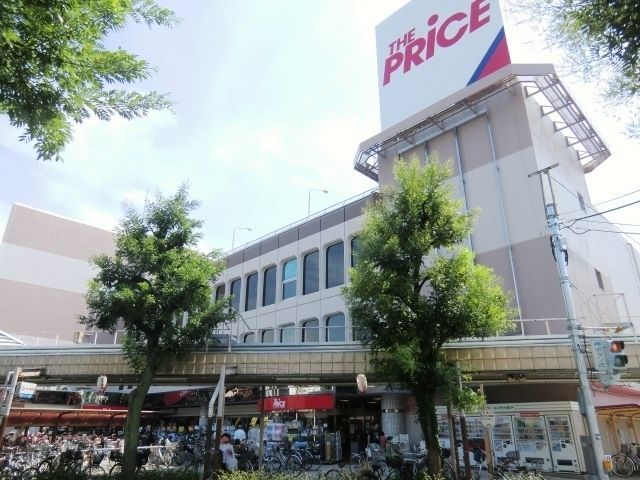 【松戸市常盤平のマンションのスーパー】