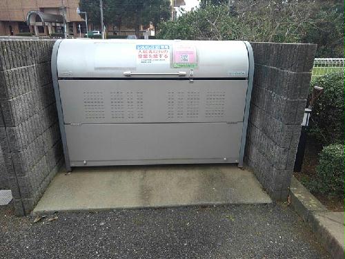その他　ゴミ置き場