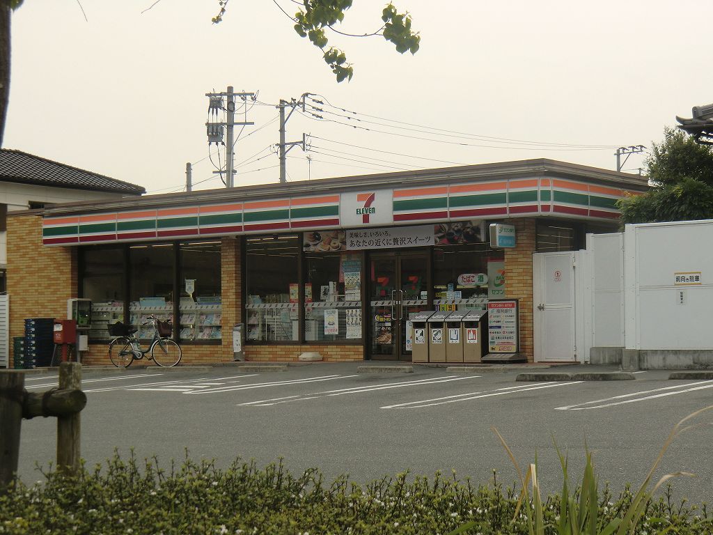 コンビニ　セブンイレブン筑紫野原田2丁目店（コンビニ）まで316m