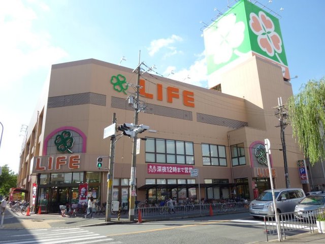スーパー　ライフ高井田店（スーパー）まで733m