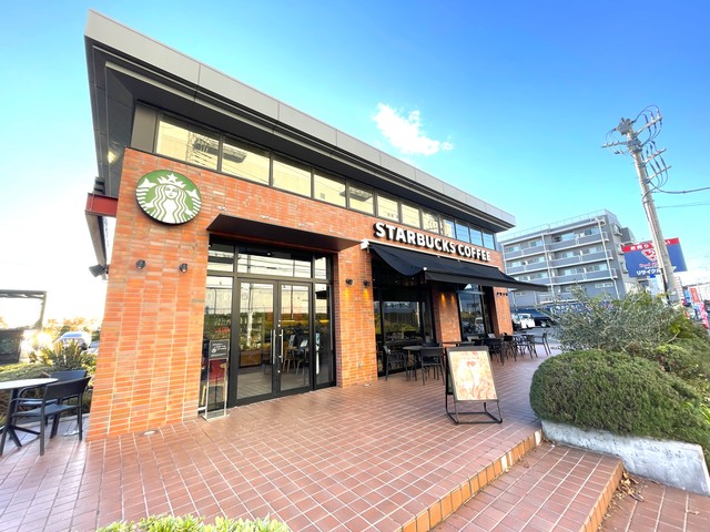 飲食店　スターバックスコーヒー多摩境店（飲食店）まで1113m