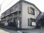 コーポ浅科 2階 築46年11ヶ月の賃貸物件